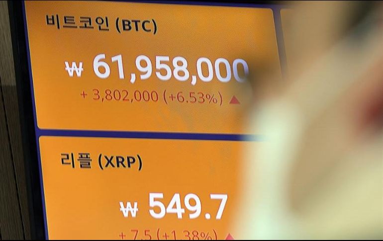 A mediados de diciembre, el bitcoin todavía valía sólo 20 mil dólares. EFE/ARCHIVO